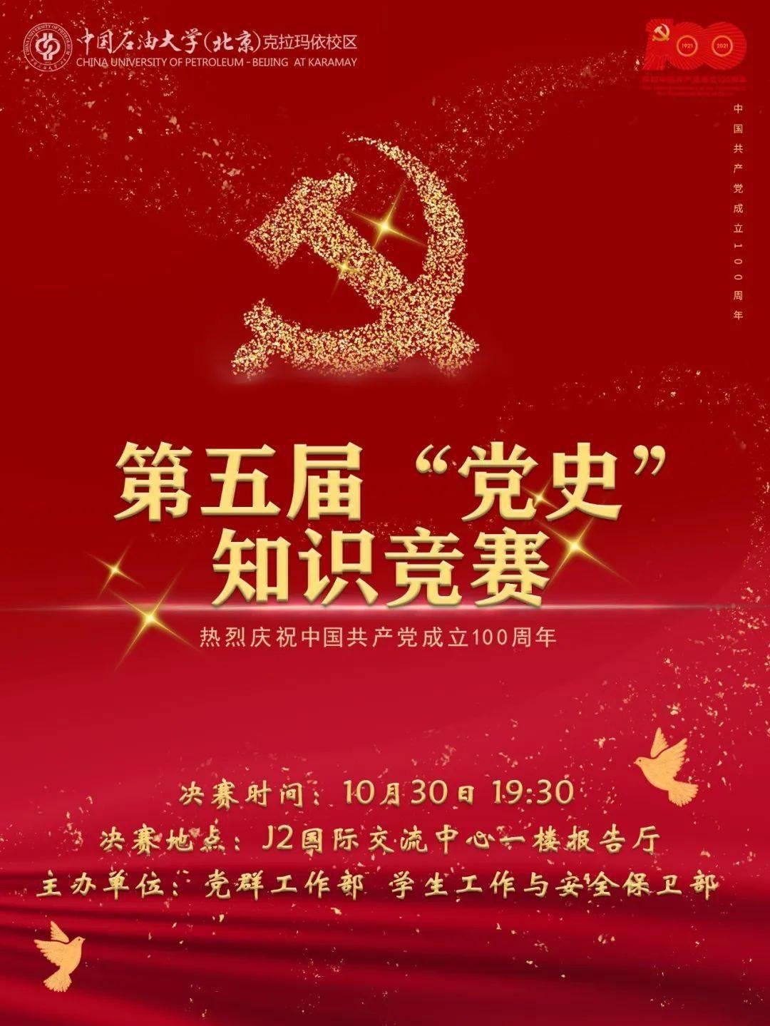 海底世界填颜色3